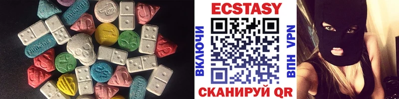 hydra ONION  продажа наркотиков  Льгов  Ecstasy Дубай 