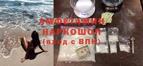 гидропоника Протвино