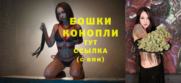 гашиш Покров