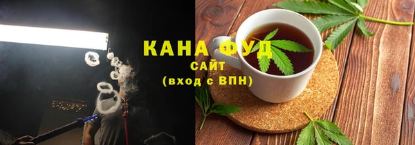 мет Приозерск