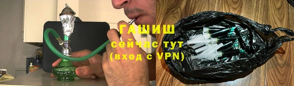 винт Шадринск