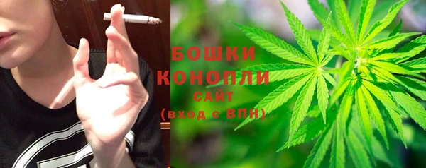 гидропоника Протвино