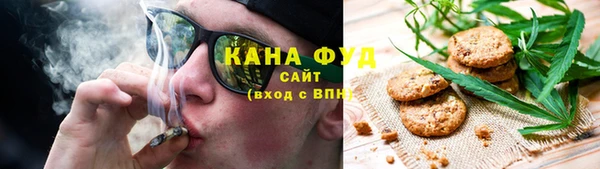 apvp Покачи