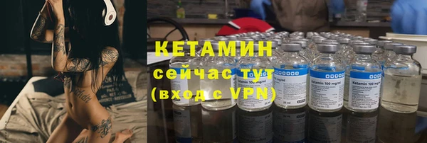 мет Приозерск