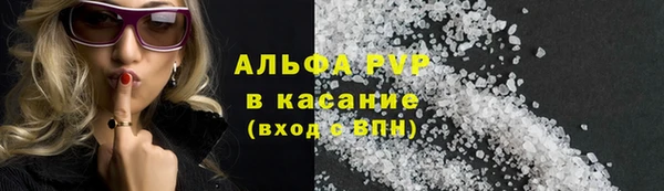 гидропоника Протвино