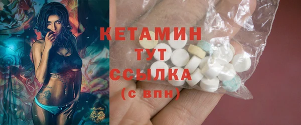 apvp Покачи