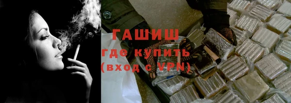 мет Приозерск