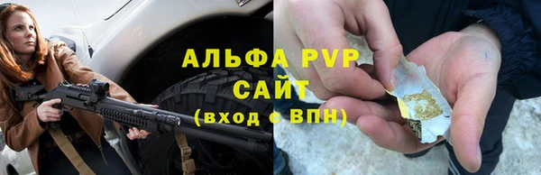 гидропоника Протвино