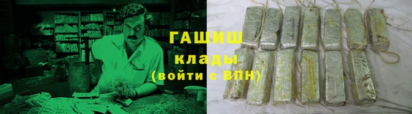 мяу мяу мука Кукмор