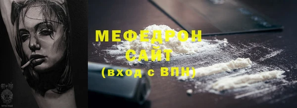 бошки Касимов