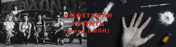 мяу мяу мука Куйбышев