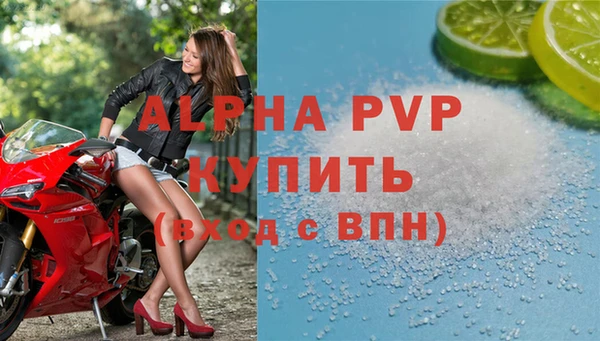 гидропоника Протвино