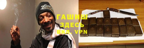 мет Приозерск