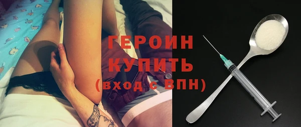 альфа пвп VHQ Пролетарск