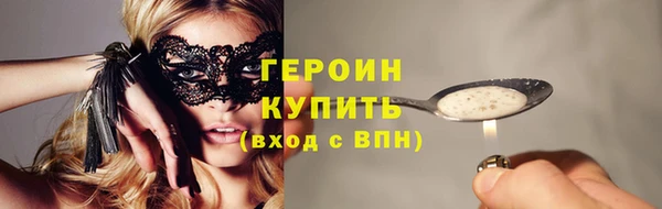apvp Покачи