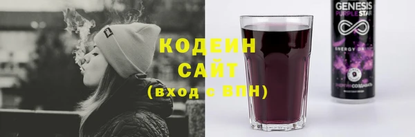 МДПВ Карталы