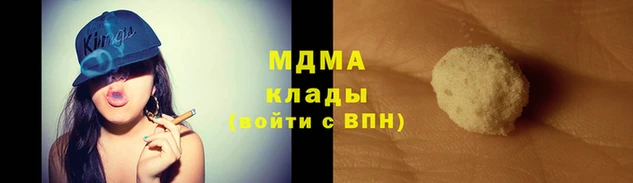 мет Приозерск