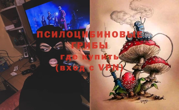 гашиш Покров