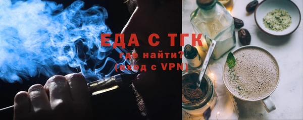 мет Приозерск