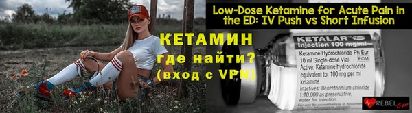 гашиш Покров