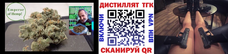 MEGA ссылки  Льгов  Дистиллят ТГК жижа  купить  цена 